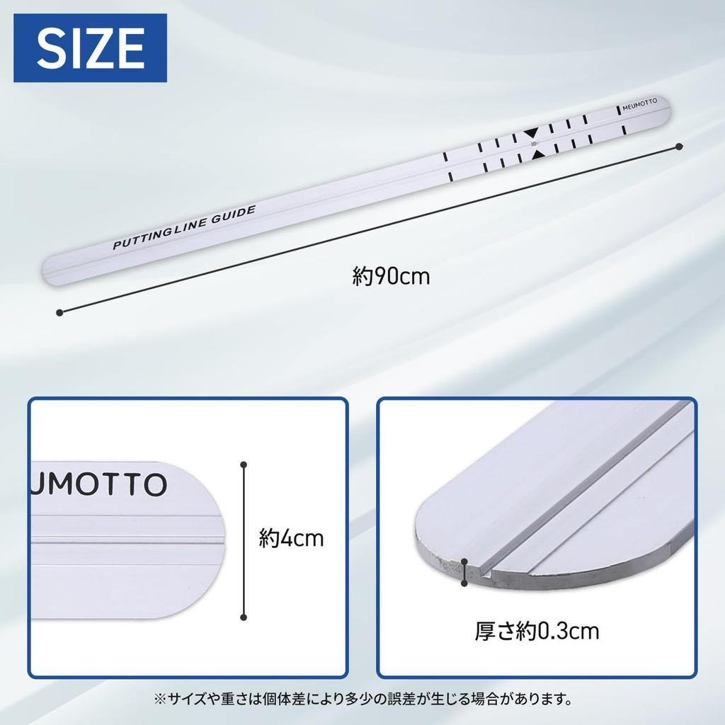 MEUMOTTO Putter Rail Putter Trainer Putting Line Guide Form Improvement Training Putting Practice Equipment Putter Practice Golf Practice Indoor Golf