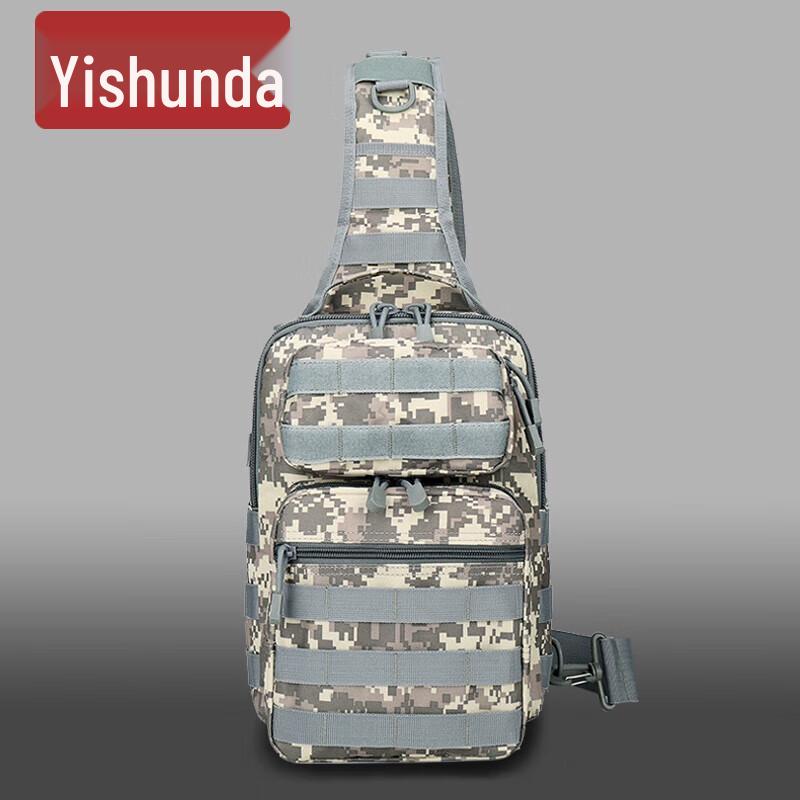 

Yishunda Men s Multifunction Cycling Chest Bag