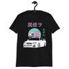 Skyline GT-R R34 JDM Tuner Car Drift Street Racing GTR Short-Sleeve T-Shirt