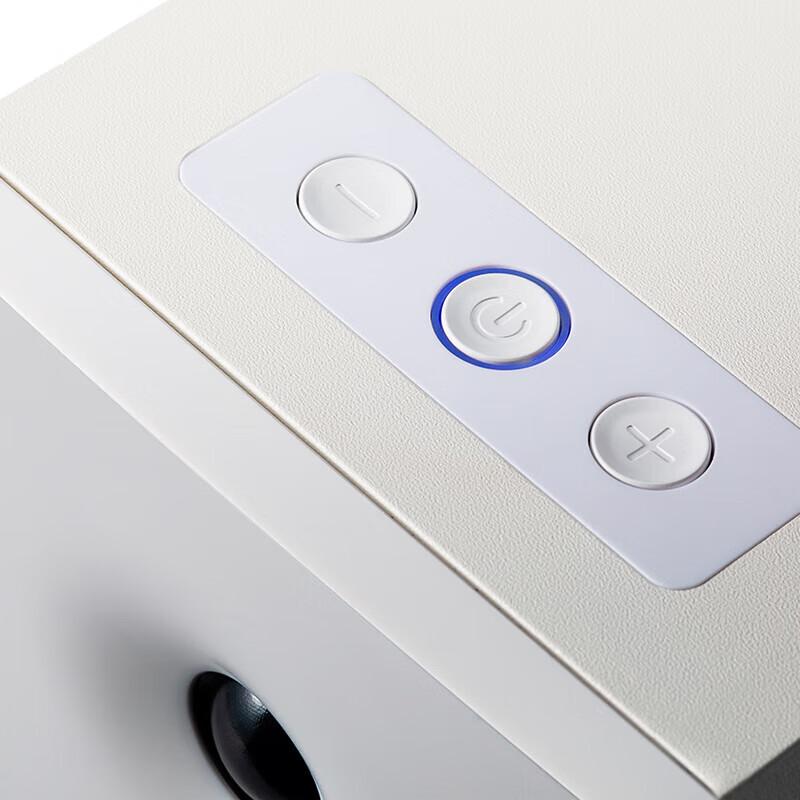 Edifier R1080BT Bluetooth Multimedia Speakers