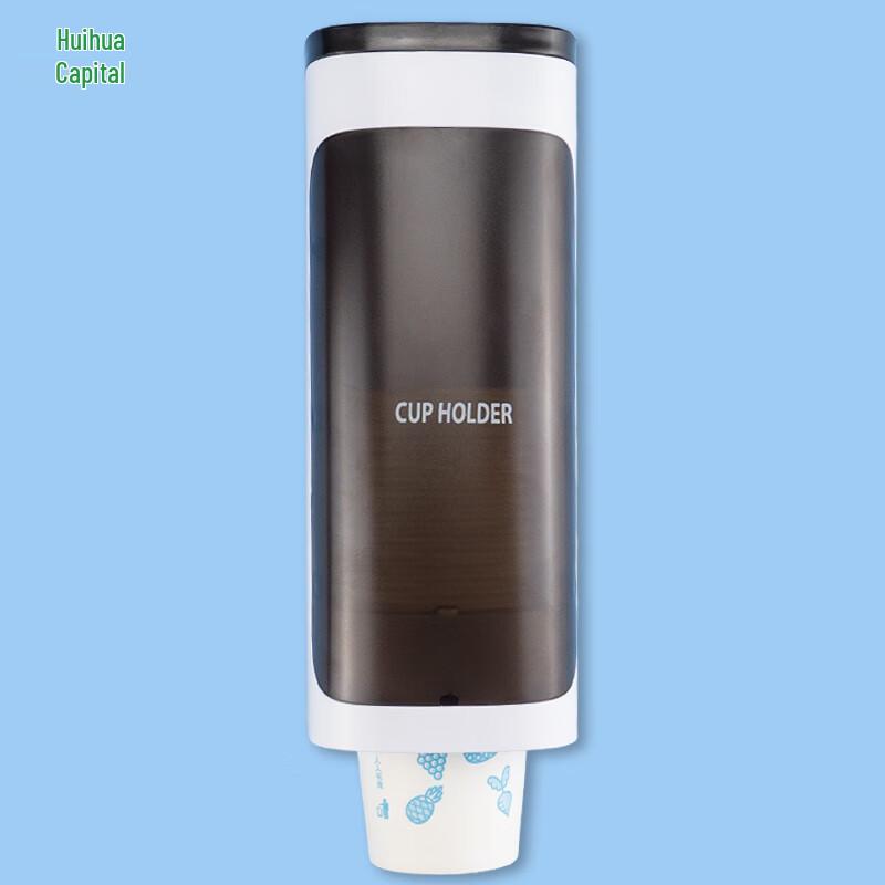HUIHUADU Water Dispenser Paper Cup Holder