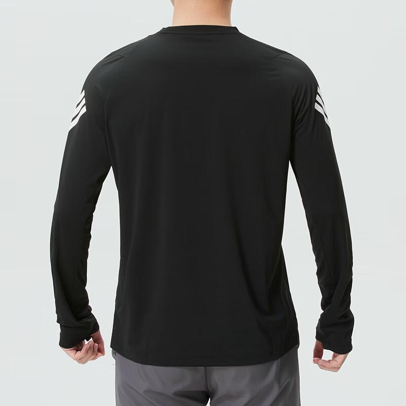 adidas Men's Running Long Sleeve T-Shirt