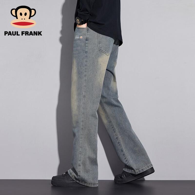 Paul Frank Men's American Retro Loose Wide Leg Denim Jeans
