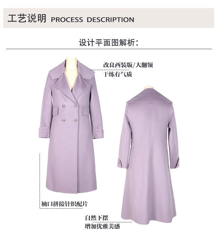 Sheep Wool Coat: Elegant Winter Temperament, Versatile for Commuting, Double-sided Woolen Women's Coat