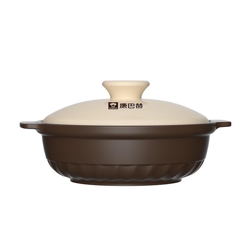 Kangbahe Ceramic Stew Pot