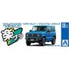 Aoshima Bunka Kyozai (AOSHIMA) 1/32 The Snap Kit Series Suzuki Jimny Brisk Blue Metallic Pre-Colored Plastic Model Kit 08-C