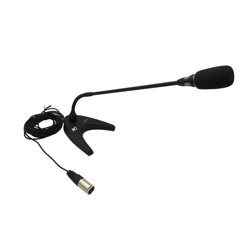 itc Conference Microphone (CN version)