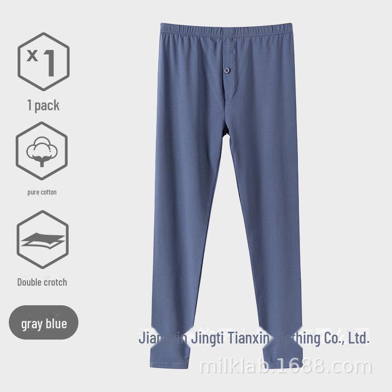 

Мужские облегающие термобелье из чистого хлопка Long Johns XXXL синий/серый