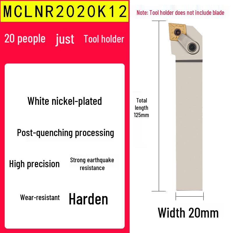 CNC Anti-vibration Rhombic Turning Tool Holder 95° MCLNR2020K12
