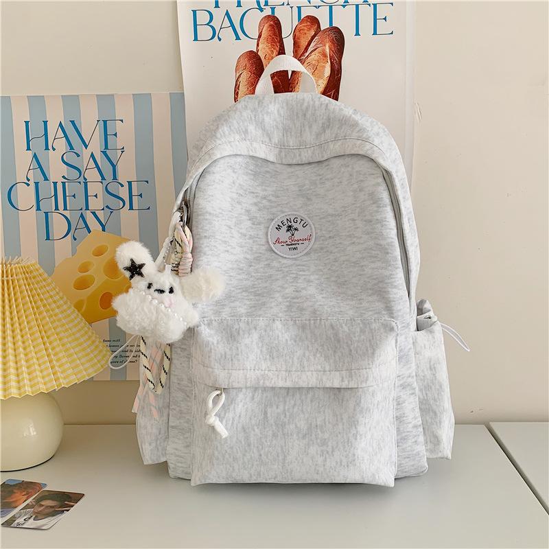 Schoolbag new large-capacity schoolbag female high school students simple and versatile campus backpack niche high-value travel backpack
