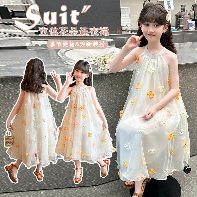 Girls' Dress 2026 Summer New Western-style Dress Fashionable Mesh Dress Sweet and Lovely Flower Princess Dress