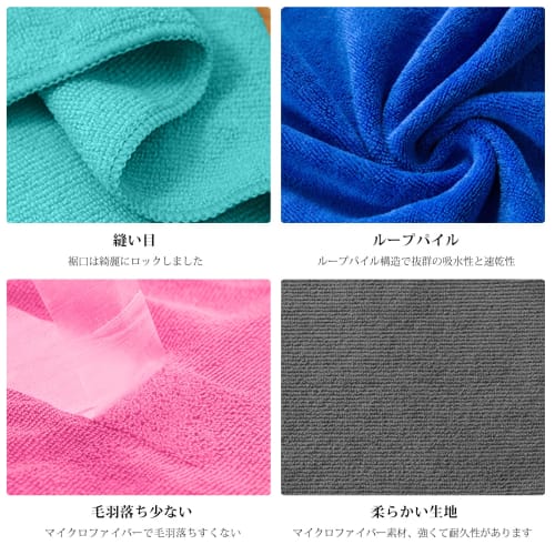 AYO Microfiber Kitchen Cloths, 12 Count (approx. 31 X 31 Cm), for Dish Towels, Kitchen Cloths, and Car Wash Towels (Gray)