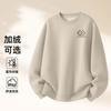 Unisex Oversized Cotton Blend Hoodless Sweatshirt Winter - Printed Round Neck Long Sleeve Casual Top