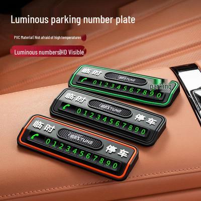 Universal Temporary Parking Plate for New Besturn/M9/NAT/Xiaoma/E01B70T99 - Luminous Creative Car Card