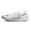 Nike ZoomX Streakfly 'White Metallic Silver' tossud vabaajaks DJ6566-101