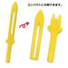 CosJay Cosplay Weapon World Trigger Scorpion Sword Double-Edged