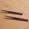 Wooden floating with raised tips UKI HASHI Wooden chopsticks +d chopsticksChopsticks (vermilion)