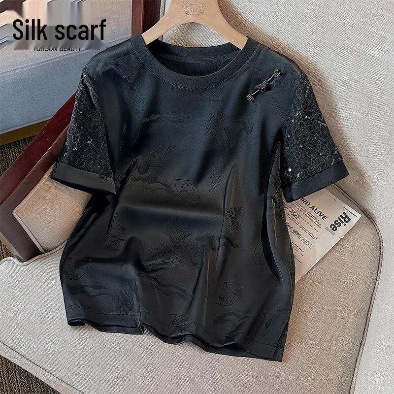 Women s New Chinese Style Lace-Spliced Short Sleeve Shirt S