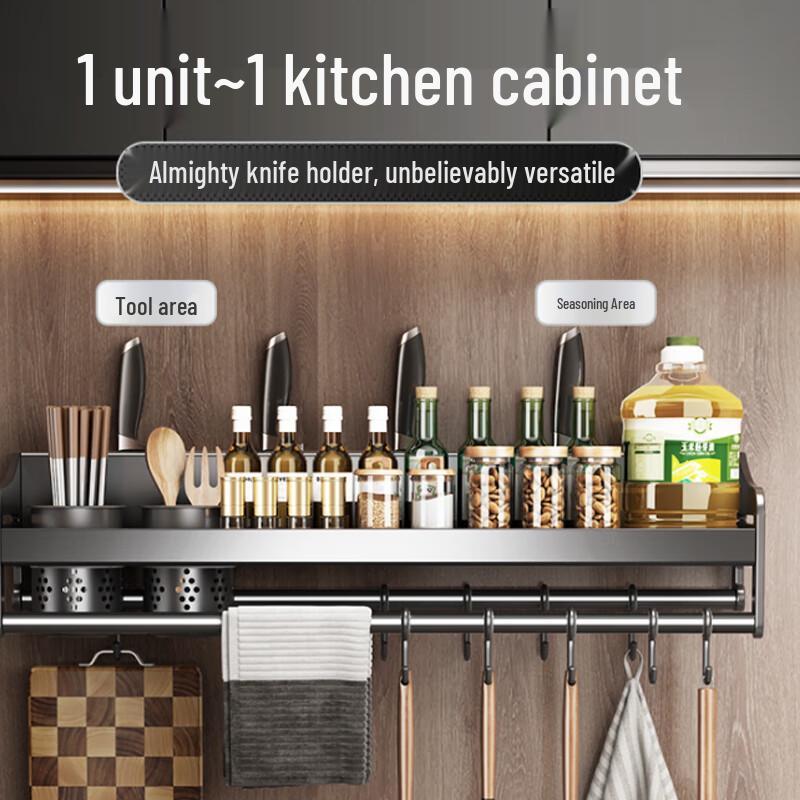 Yingbai 60cm Küchenarbeitsplatten-Organizer-Ablage