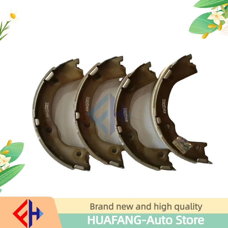 Hand Brake Pads 4833A34010 For  KYRON, REXTON, KORANDO C, MUSSO, RODIUS, TIVOLI