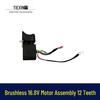 Brushless 16.8V Dual Speed Motor with 12-Tooth Gear for Makita Style Electric Drill Accessories