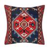 Kissenbezug inspiriert von türkischen Teppichen: Traditionelles Medaillonmuster in sattem Rot & Marineblau Böhmische Wohnkultur Kissenbezug