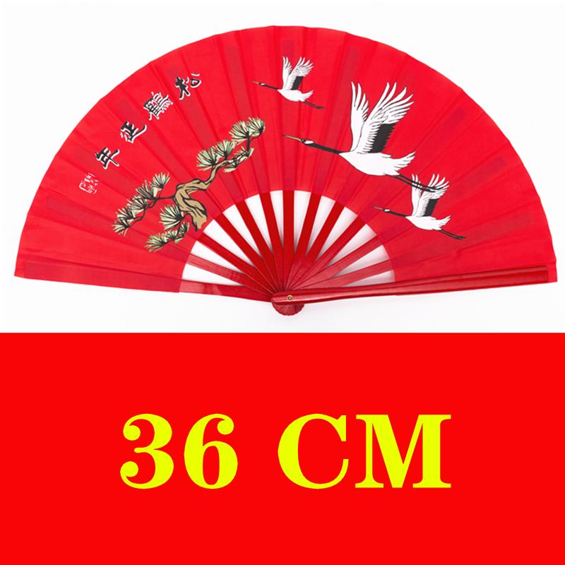 Tai Chi Kung Fu Folding Fan Dragon Crane Martial Arts Exercise Fitness Hand Fan Chinese Classical Dance Performance Ventilador
