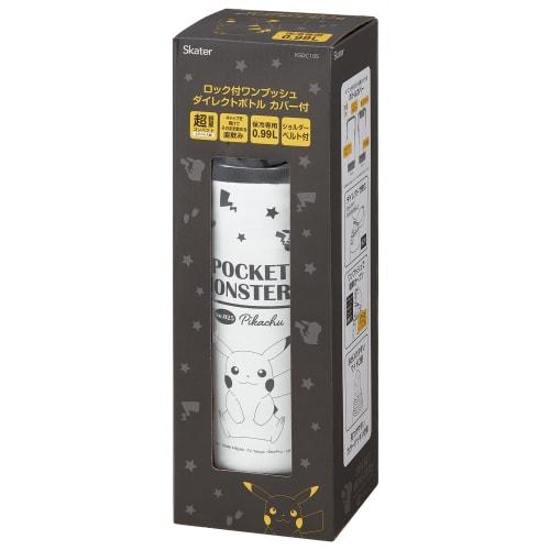 Skater One Push Direct Drinking Water Bottle with Cover and Lock 990ml Stainless Steel Cold Storage Pocket Monster Pokemon Pikachu Face Direct Bottle