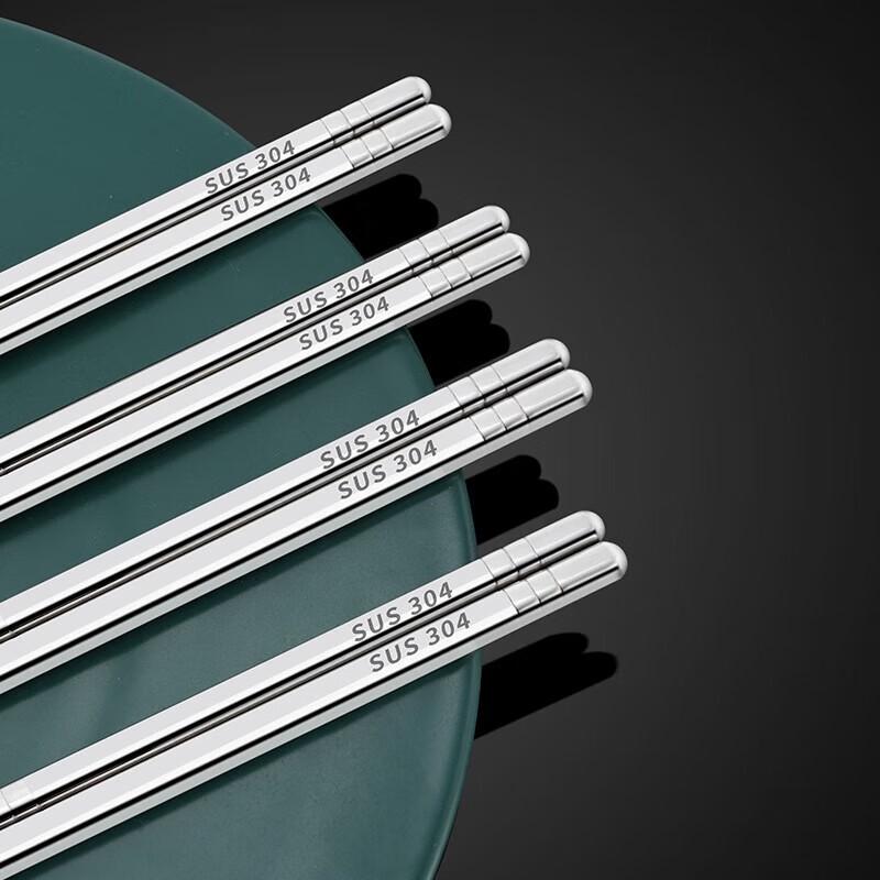 Lijia 304 Stainless Steel Anti-slip Chopsticks