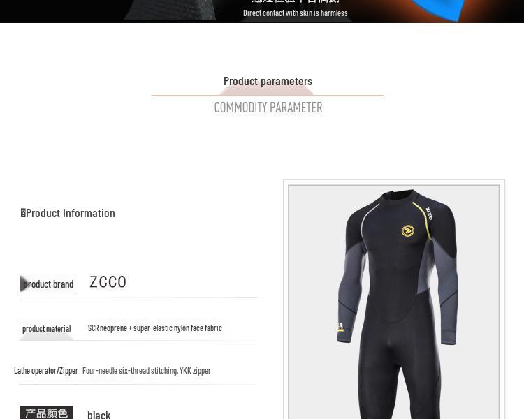 ZCCO Men's 1.5mm Wetsuit: Sun-Protection Surf & Snorkel Suit for Winter Warmth and Jellyfish Defense