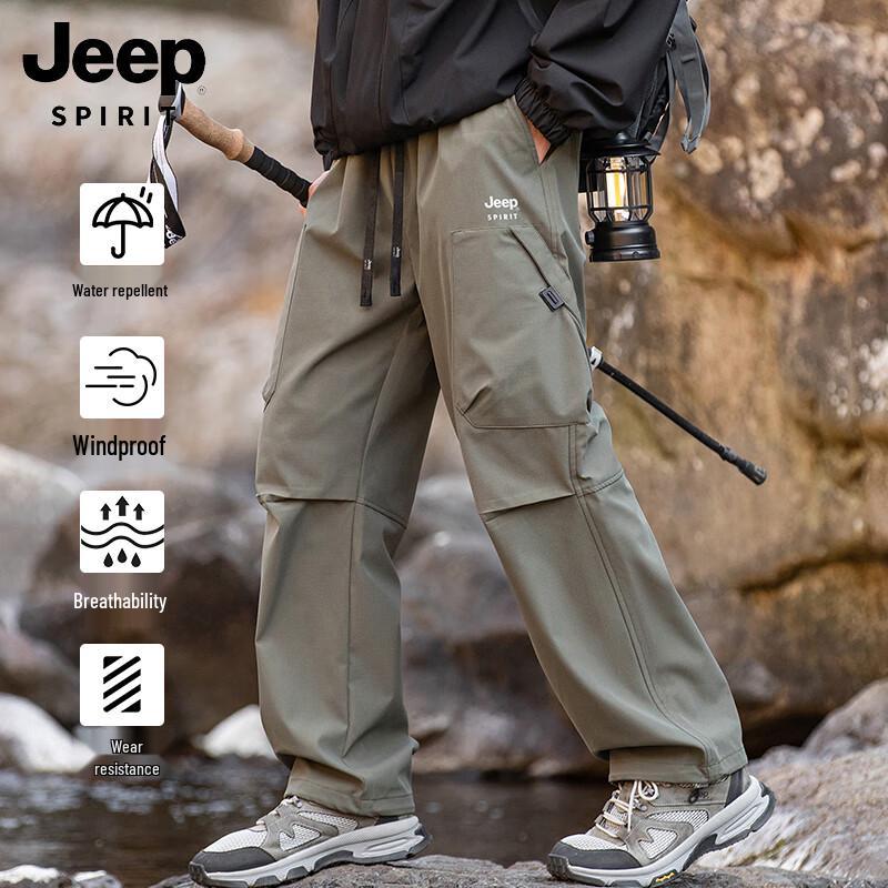 

JEEP SPIRIT Мужские уличные брюки карго свободного кроя с прямыми штанинами 3XL