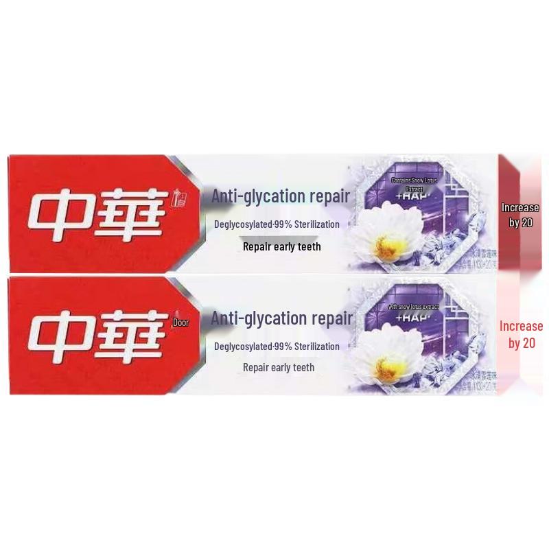 Zhonghua Anti-Sugar Gum & Enamel Repair Toothpaste
