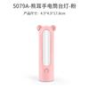 New Simple Camping Flashlight Night Light Portable Usb Rechargeable LED Light Convenient Camping Outdoor Lighting Table Lamp