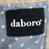 daboro Denim switch Stainless collar coat 5 beige Men's Used