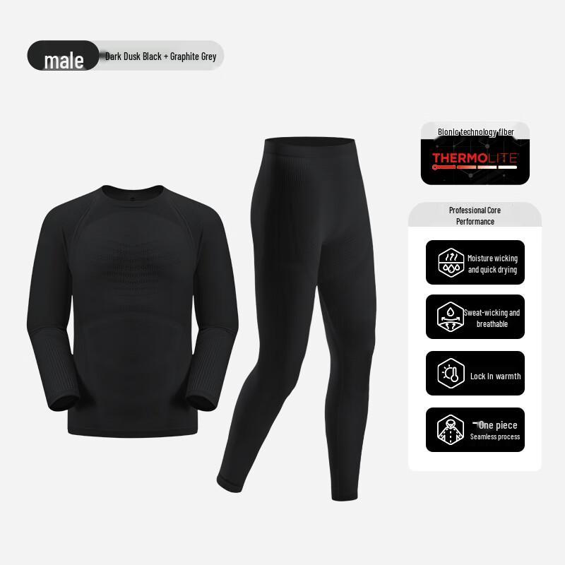 PELLIOT Men's Outdoor Thermal Sport Underwear