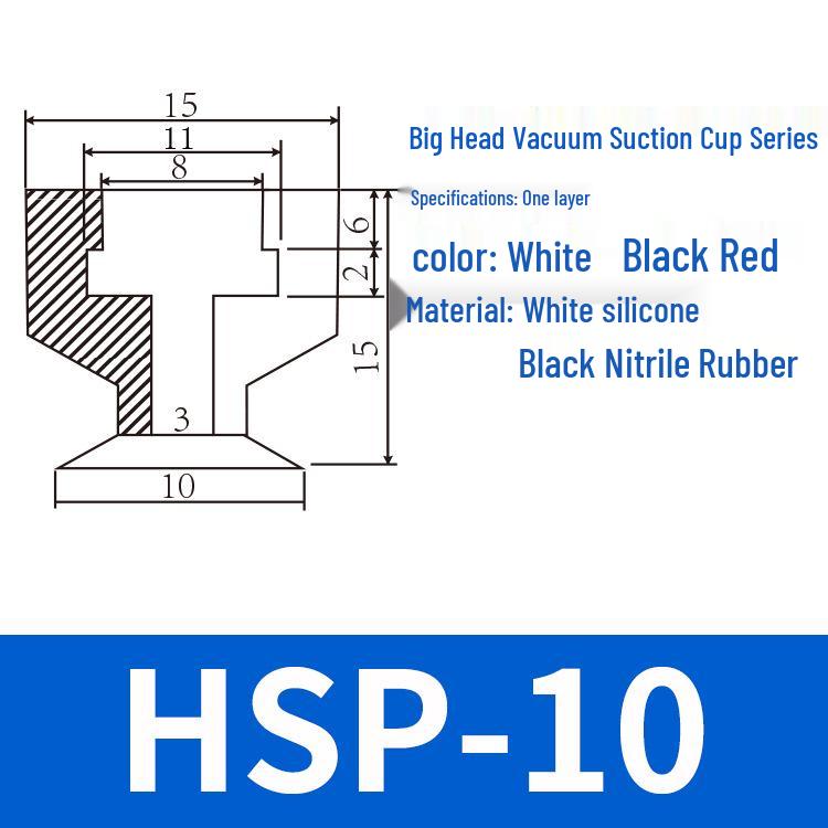 Tianxing Multi-Layer Robotic Arm Suction Cup Accessories with Black Nitrile Rubber