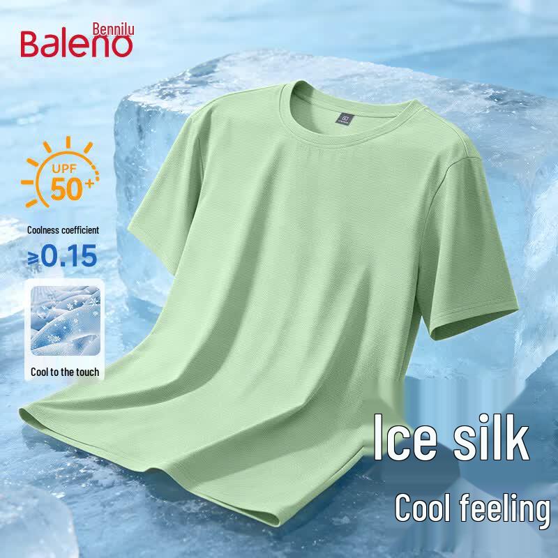 

Baleno Men s Ice Silk Sun Protection T-Shirt 2-Pack XL