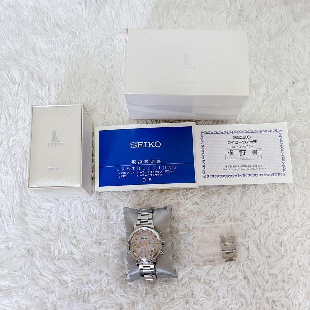 [USED] Seiko Lukia Solar Chronograph with Box, Links, and Instructions, Sakura Pink