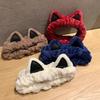 Cute Cartoon Cat Ears Face Wash Headband for Women with High Elasticity Hairband Accessories