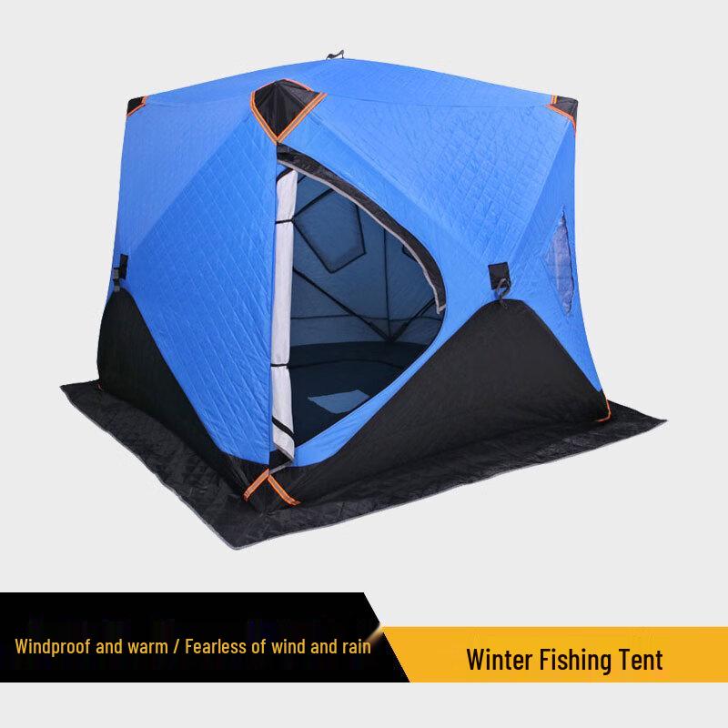 Shenlang Gongzi Thickened Outdoor Winter Ice Fishing Tent
