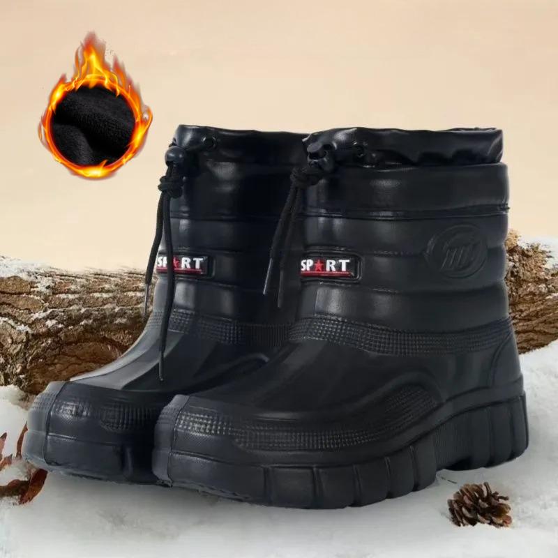 Ultralette Varme Herre Snøstøvler Vinter Sklisikre Høye Støvler Fiskestøvler Vanntette Bomullsstøvler