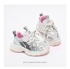 Abcids Girls' Dad Shoes Mesh Breathable Sports Shoes Boys' Non Slip Soft Sole Running Shoes