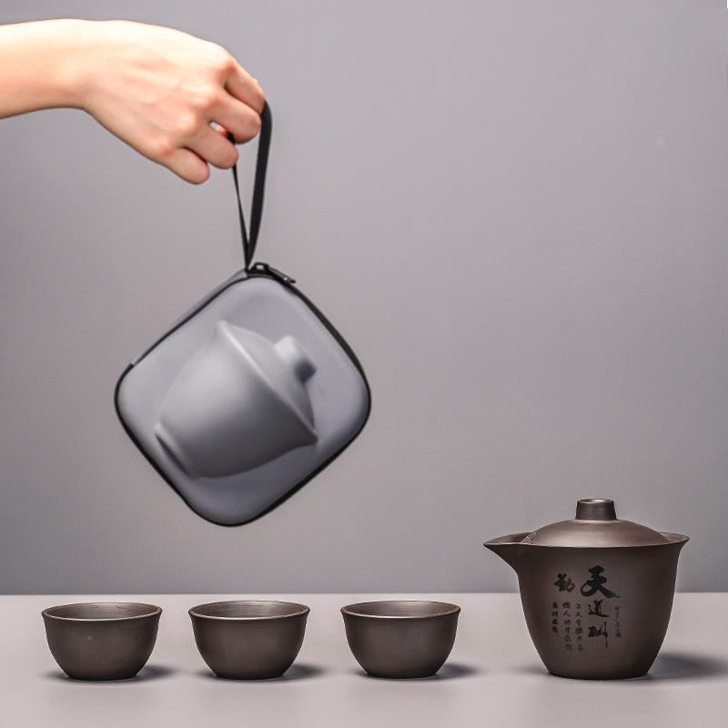 

Чайник из исинской глины один чайник три чашки дорожный чайный набор чашка куайк чайник чашка для чая портативный портативный уличный маленький набор кунг-фу