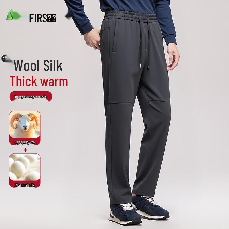 

Shanshan Men s Wool Blend Warm Workwear Pants 2XL (185/94A)