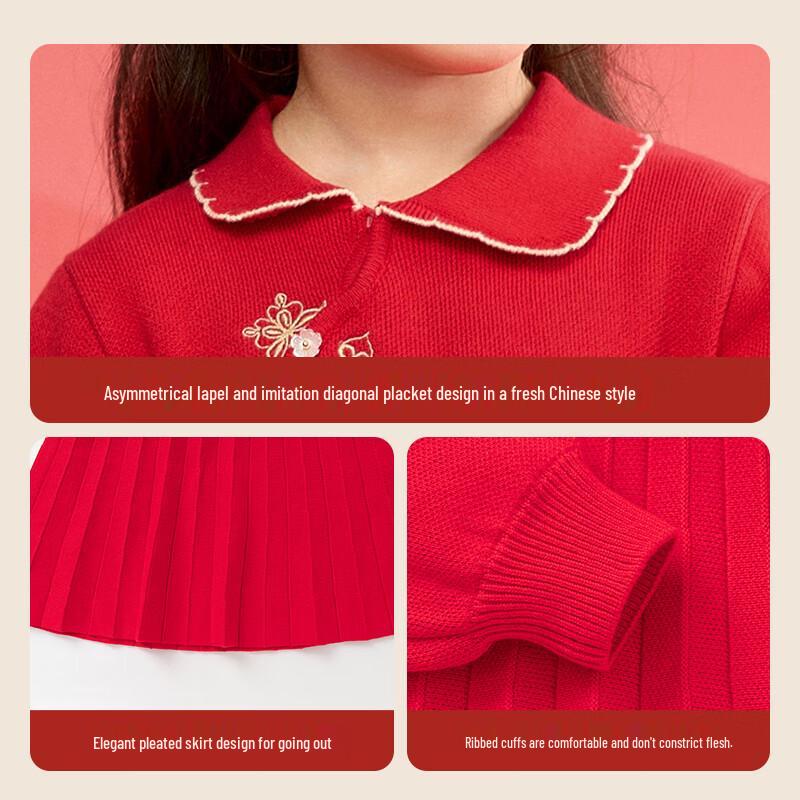 Balabala Girls' New Chinese Style Pleated Knit Dress