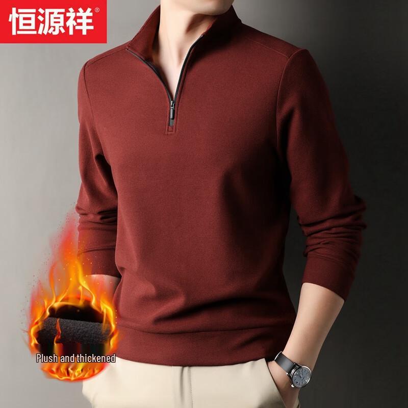 Heng Yuan Xiang Men's Silk & Wool Blend Quarter-Zip Pullover