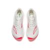 Anta Asphalt Dominator 3 Professional Training Running Shoes Men Sneakers White Red 912615590F-6