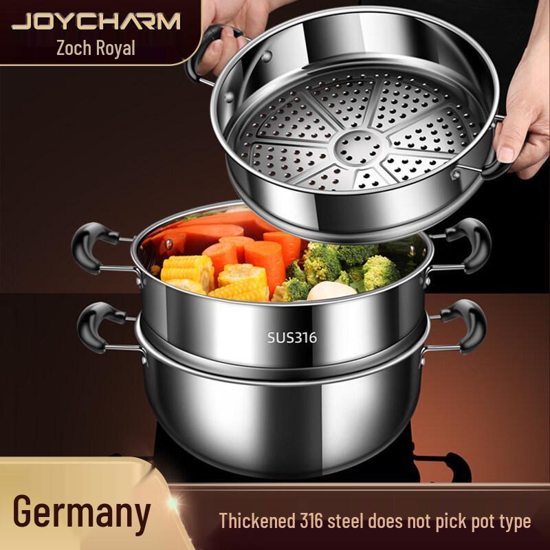 ZISIZ German 316 Stainless Steel Steamer