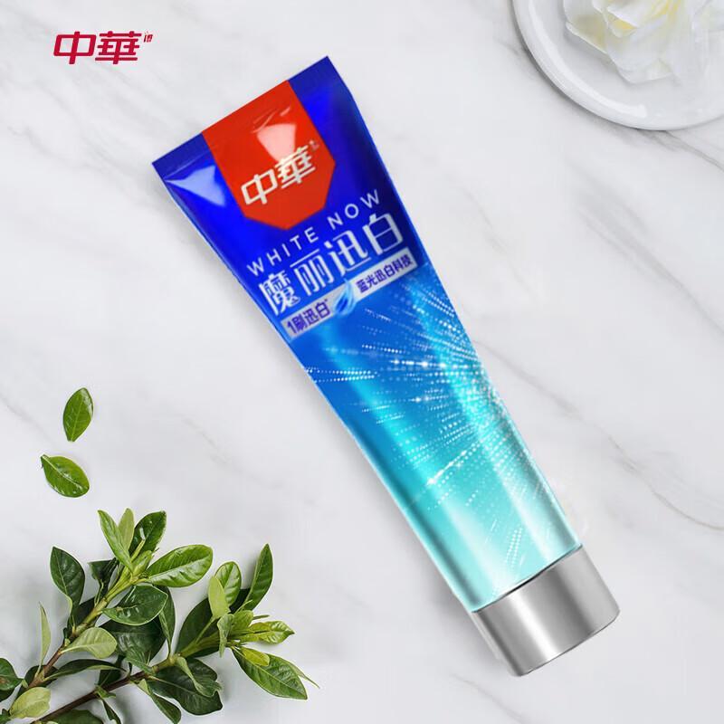 Zhonghua Icy Mint Whitening Toothpaste