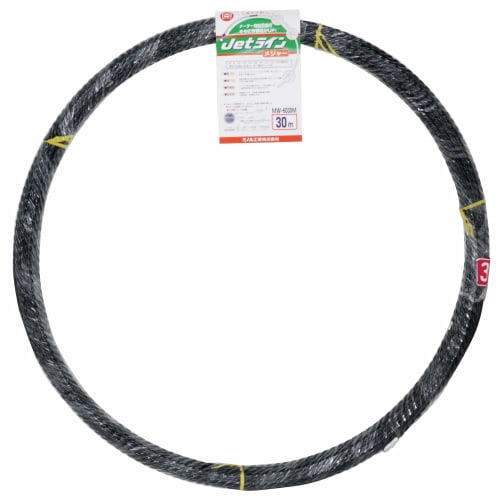 Marvel Jet Lineal MW-6030M